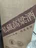 卓誉【私藏高粱酒】52度纯粮食酒5L桶装白酒清香型泡酒专用酒自饮原浆 实拍图