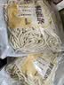 【鲜制面点】鲜面条500g 实拍图