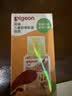贝亲（Pigeon）青少年儿童面霜50g 3-12岁 舒缓保湿 疯狂动物城联名 IA324 实拍图