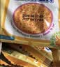 GEMEZ印尼小鸡面干脆面 烧烤味16g*12包 独立包装休闲零食进口食品 实拍图