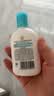 大宝【丁禹兮推荐】SOD清爽保湿凝露100ml*2乳液面霜擦脸油补水护肤品 实拍图