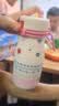 Tagi.哈哈小狗双饮保温杯316L不锈钢儿童吸管保温杯母婴保温杯国庆结婚 实拍图