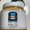 北大荒 东北黑蜂 椴树雪蜜 纯蜂蜜1000g 源产地 冲饮搭档送父母礼品礼物 实拍图