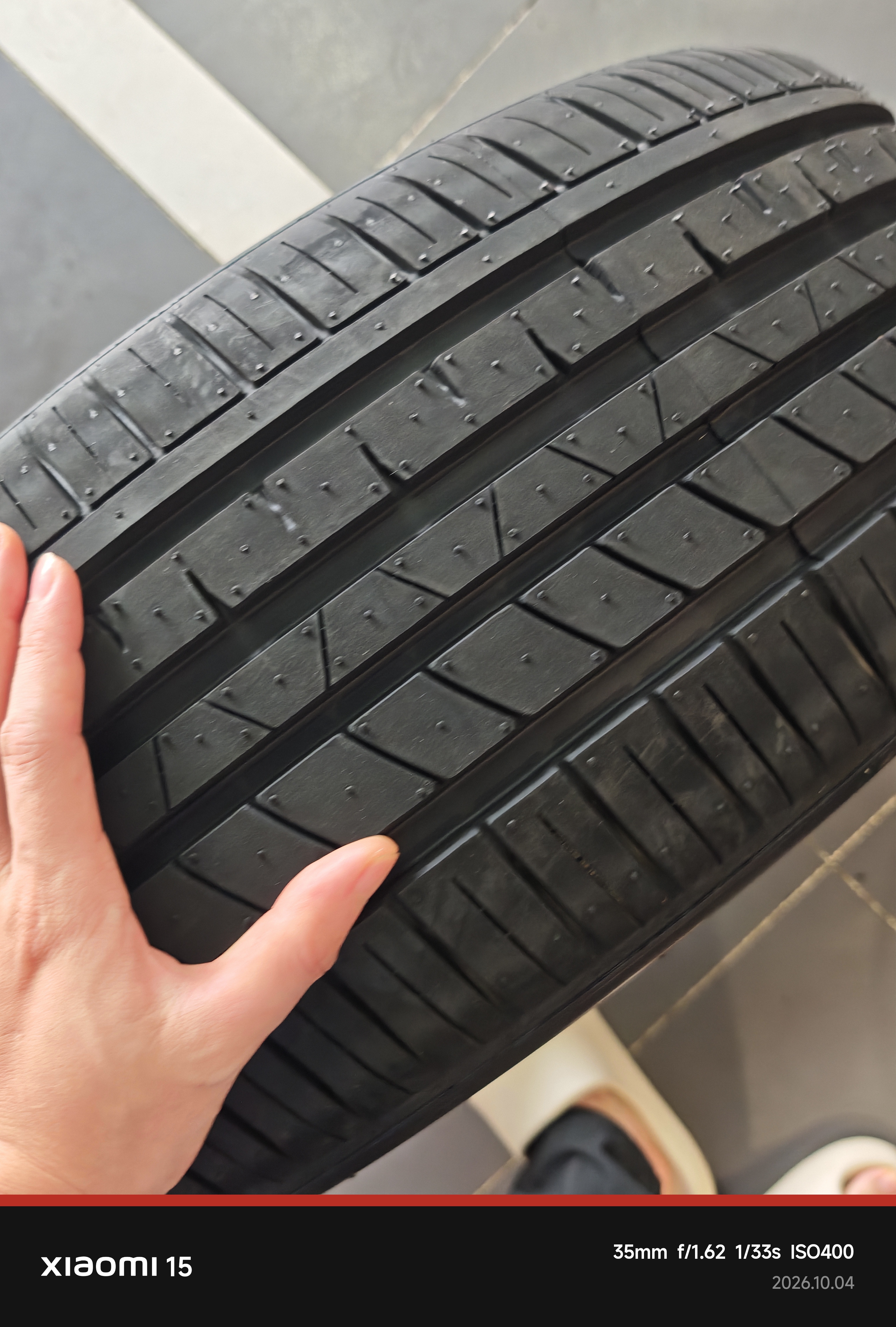 玲珑轮胎汽车轮胎225/45R18 95W XL 玲珑臻选 UD 适配星瑞/领克03/帝豪GS 实拍图