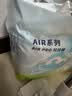 babycareAir pro拉拉裤成长裤XXXL24（＞17kg) 婴儿尿不湿秋冬不闷汗 实拍图