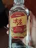 五粮液股份尖庄大光优级50度浓香型白酒500mL*12原箱双十一 实拍图