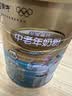 蒙牛铂金装 中老年益生菌高钙富硒成人奶粉800g罐装0蔗糖 送礼 实拍图