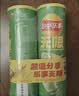 乐事（Lay's）无限薯片 翡翠黄瓜味 104克*2罐 208克 休闲零食 膨化食品 实拍图