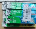 好来（DARLIE）原黑人超白薄荷竹炭牙膏套装清新口气去臭去渍亮白含氟6支共420g 实拍图