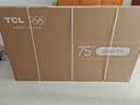 TCL电视 75T5M Plus 75英寸 QD-Mini LED控光 360Hz高刷 安桥音响 WiFi6 超薄 2026新款 国家补贴家电 75英寸 【推荐距离2.3米】【免费底座】 实拍图