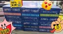 佳洁士3D炫白小苏打牙膏美白去渍170g*6共1020g京东自营新老包装混发 实拍图