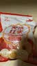 好想你子品牌树上粮仓免洗红枣500g/袋蜜饯果干北纬38°特产枣煮粥煲汤 实拍图