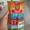 双汇王中王火腿肠香肠30g*10支休闲零食出游烧烤出游 实拍图