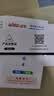 波导m03x随身wifi6官方正品三网通用便携无线网卡路由器带屏幕彩屏款移动随身wifi非无限流量2026新款 【4000毫安超长续航】现货速发+送1000G体验 实拍图