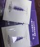 欧莱雅玻色因pro超水光精华液30ml PDRN补水护肤品生日礼物 实拍图