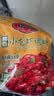 桥头麻辣小龙虾调料220g香辣蟹田螺花甲香锅虾调料家用烧烤料套装 实拍图