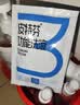 金盾皮特芬功能洗液185ml猫藓猫癣狗狗皮肤瘙痒止痒宠物沐浴露抗真菌细菌祛螨虫浴液黑下巴油尾巴洗澡液 实拍图