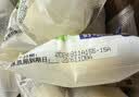港荣蒸蛋糕奶香900g蛋糕小面包早餐零食饼干西式糕点甜品礼品盒 实拍图