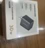 绿联30W充电头适用大疆pocket4/4P/3影石luna氮化镓PD充电器typecDJ无人机action4/6/5pro插头相机快充 实拍图