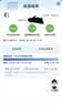 夏新5g随身wifi6移动无线免插卡路由器cpe全网通千兆双频便携式车载上网卡高速流量 5G狂暴性能版【满血性能光纤级网速】 实拍图