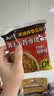 陈克明黑麦荞麦面条150g*8包低脂饱腹代餐粗粮 实拍图