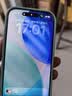 Apple/苹果/苹果 iPhone 17 256GB 白色 支持移动联通电信5G 双卡双待手机 实拍图
