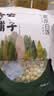 方家铺子莲子400g湘潭磨皮通芯大号白莲子去芯桂圆枸杞百合银耳羹粽子食材 实拍图