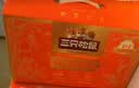 三只松鼠每日坚果乳礼盒1260g 饮料核桃夏威夷果零食礼包团购送礼出游 实拍图