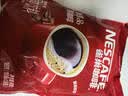 雀巢（Nestle）醇品无蔗糖速溶黑咖啡 独立袋装 美式黑咖啡1.8g*100包 实拍图
