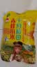 十月稻田 赤峰小米 1kg 内蒙古敖汉旗 黄小米杂粮 小米黄小米 中秋送礼 实拍图