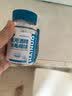 海氏海诺 75%医用酒精消毒棉球 酒精棉球 50粒/瓶（镊子随机赠送） 实拍图