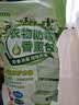 PISSA樟脑丸衣柜防潮防霉除湿除味香薰包鞋柜抽屉除臭栀子花香60包/袋 实拍图