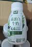 伊利金典4.4g高蛋白牛奶整箱 250ml*10瓶  礼盒装 实拍图