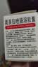 [斯美宁]奥美拉唑肠溶胶囊 20mg*14粒 1盒装 20mg*14粒/盒斯美宁 用于缓解反胃烧心胃酸过多胃痛胃胀反酸嗳气 实拍图