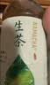 麒麟日本进口生茶绿茶无糖0脂0卡原味凉茶饮料525ml*24整箱 实拍图