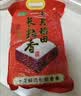 十月稻田 长粒香大米 20斤（东北大米 香米 10kg/公斤） 实拍图