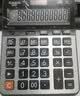 卡西欧（CASIO）商务计算器经典大型机办公用品灰色DX-120 实拍图