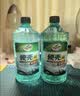 龟牌（Turtle Wax）硬壳玻璃水防冻-42°汽车冬季去油膜雨刮水强力去污2L*2瓶 实拍图