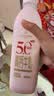 1号会员店（One's Member）5.0Pro高钙牛奶 950ml*2瓶 高蛋白 营养早餐奶 实拍图
