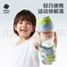 babycare儿童水杯夏季户外便携运动直饮杯上学Tritan 500ml-米 实拍图