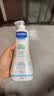 妙思乐儿童洗发沐浴二合一500ml*2宝宝洗发水沐浴露法国原装进口 实拍图