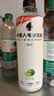 外星人电解质水0糖0卡运动饮料 600mL*20荔枝海盐*6+白桃*6+青柠*8 整箱 实拍图