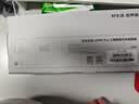 京东京造JZ990Pro三模机械键盘办公游戏电竞RGB数字区续航无线蓝牙有线键盘麻将音大配列数字区鎏金黑 实拍图