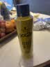 施华蔻（Schwarzkopf）got2b尖钉强力定型发胶250ml(定型发胶蓬松喷雾干胶)(新老包装) 实拍图