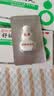 【达仁堂】舒脑欣滴丸 42mg*40丸/盒 2盒装 缓解偏头痛助睡眠头晕失眠健忘眼花焦虑京东自营心脑血管非处方药 实拍图