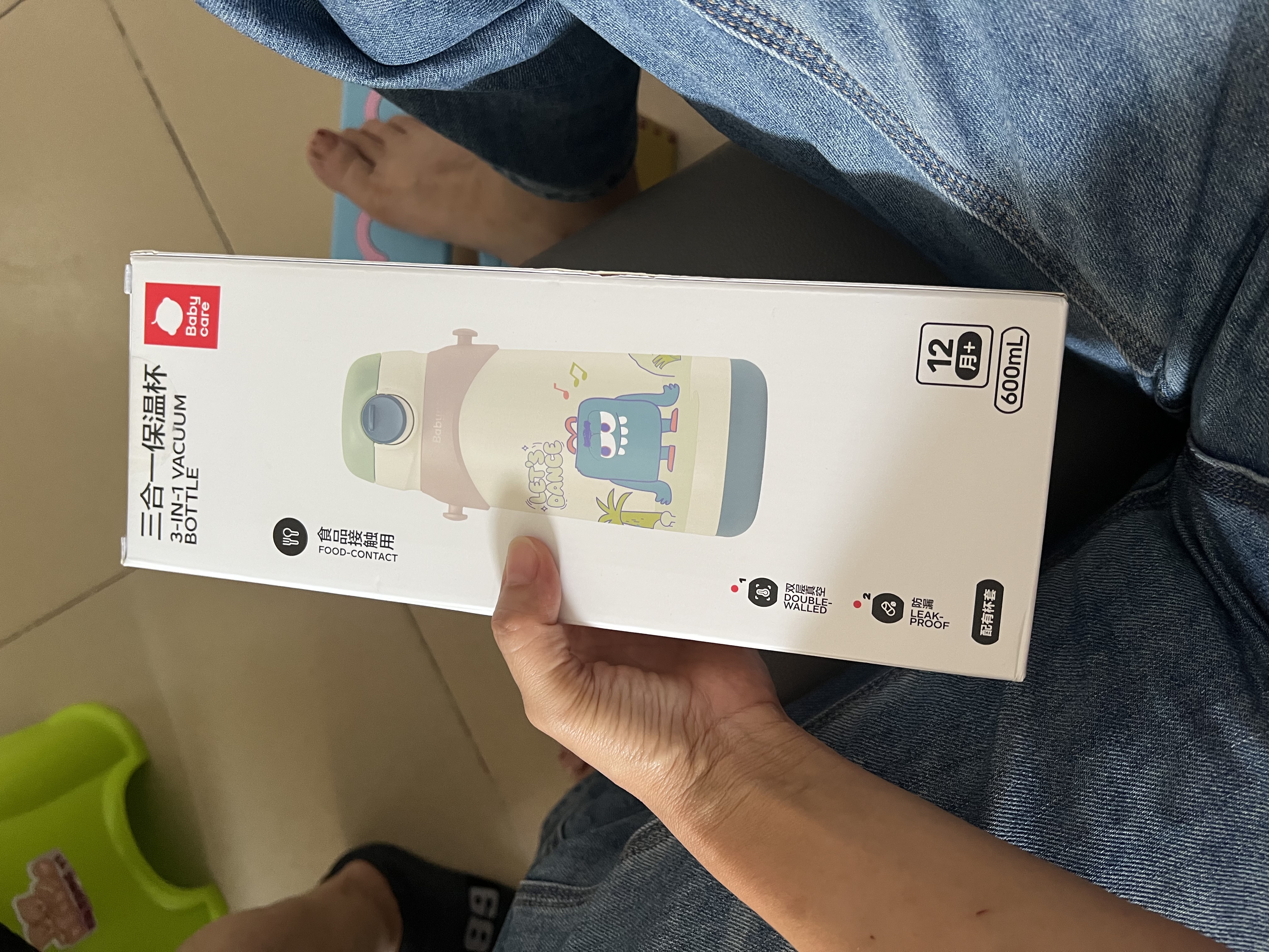 babycare儿童保温杯水壶吸管杯大宝宝学饮杯不锈钢三合一上学600ml 实拍图