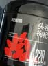 杞里香红枸杞子特优级大果枸杞500g新货宁夏中头茬免洗枸杞茶构苟杞泡茶 实拍图