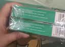 恩威 联苯苄唑乳膏软膏15g*2盒治脚气药止痒脱皮烂脚丫真菌感染自营脚臭脚汗水泡去脚气皮肤用药膏卡挫 实拍图