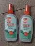雷达（Raid）欧护驱蚊喷雾100ml*2 清爽芦荟香型 花露水驱蚊液 实拍图