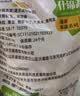 云山半低脂肪什锦蔬菜1kg玉米粒胡萝卜青豆半加工蔬菜 实拍图